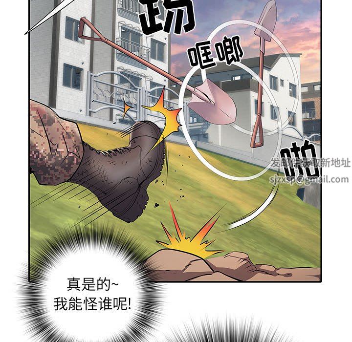 《刺激的部队生活》漫画最新章节第21话免费下拉式在线观看章节第【28】张图片