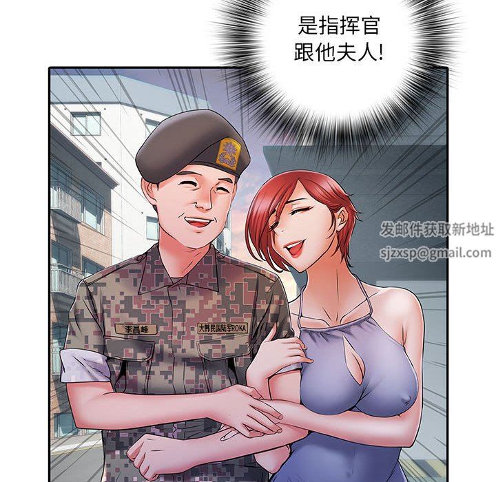 《刺激的部队生活》漫画最新章节第21话免费下拉式在线观看章节第【34】张图片