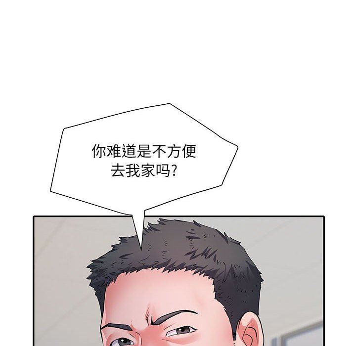 《刺激的部队生活》漫画最新章节第21话免费下拉式在线观看章节第【108】张图片