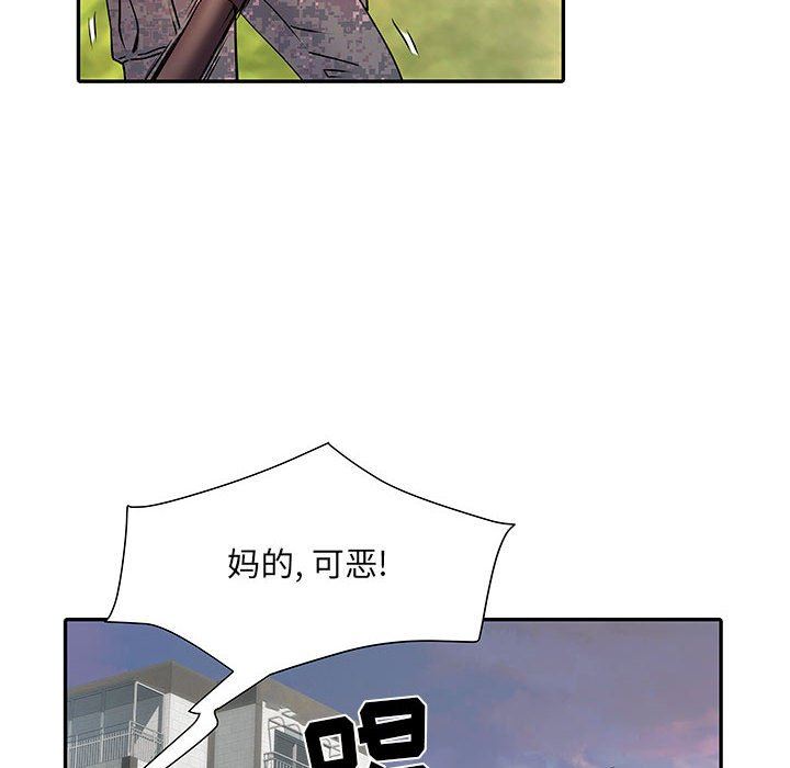 《刺激的部队生活》漫画最新章节第21话免费下拉式在线观看章节第【27】张图片