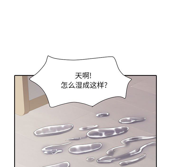 《刺激的部队生活》漫画最新章节第22话免费下拉式在线观看章节第【78】张图片