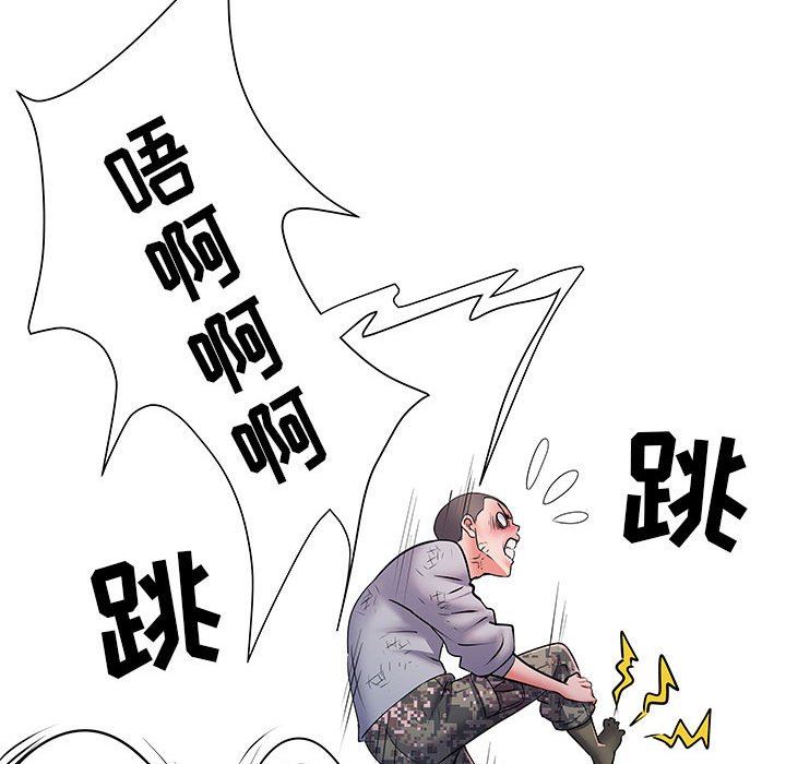 《刺激的部队生活》漫画最新章节第22话免费下拉式在线观看章节第【70】张图片