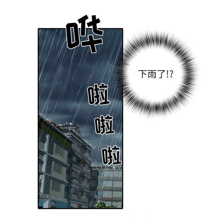 《刺激的部队生活》漫画最新章节第22话免费下拉式在线观看章节第【31】张图片