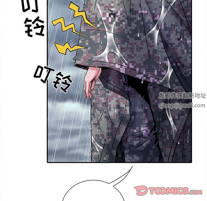 《刺激的部队生活》漫画最新章节第22话免费下拉式在线观看章节第【50】张图片