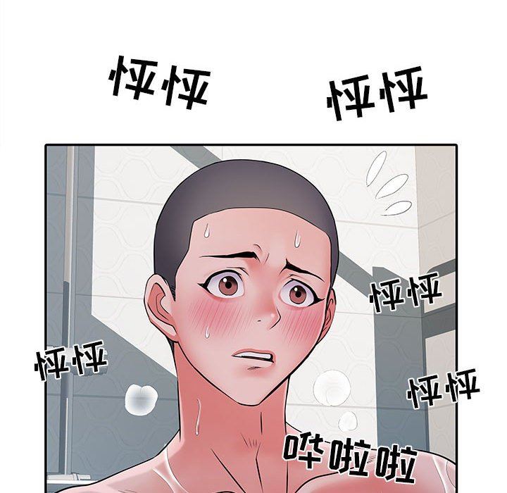 《刺激的部队生活》漫画最新章节第22话免费下拉式在线观看章节第【102】张图片