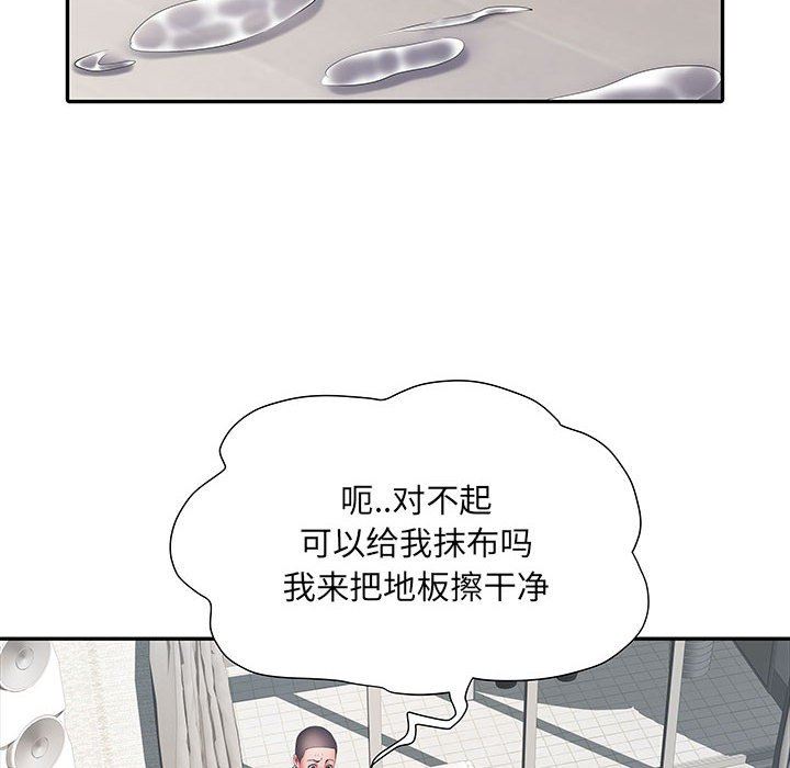 《刺激的部队生活》漫画最新章节第22话免费下拉式在线观看章节第【79】张图片