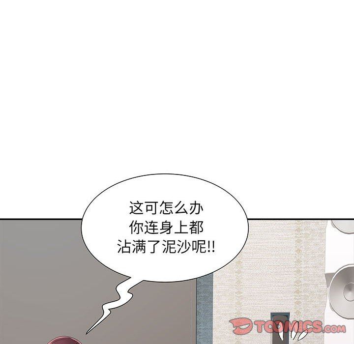 《刺激的部队生活》漫画最新章节第22话免费下拉式在线观看章节第【92】张图片