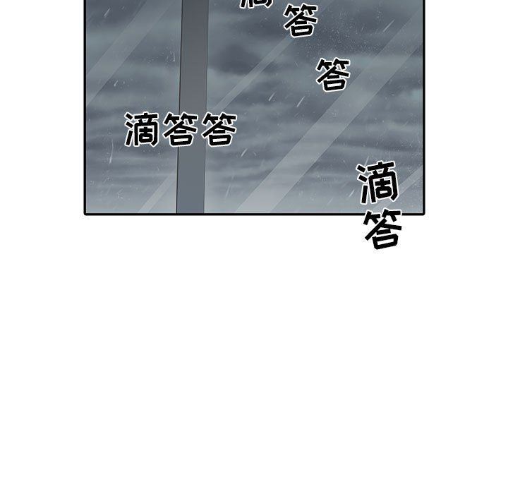 《刺激的部队生活》漫画最新章节第22话免费下拉式在线观看章节第【30】张图片