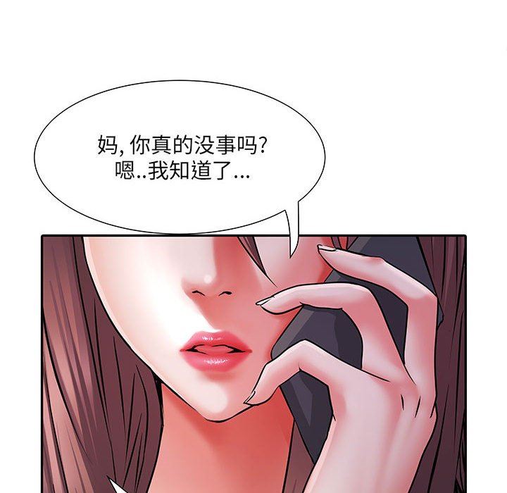 《刺激的部队生活》漫画最新章节第22话免费下拉式在线观看章节第【21】张图片