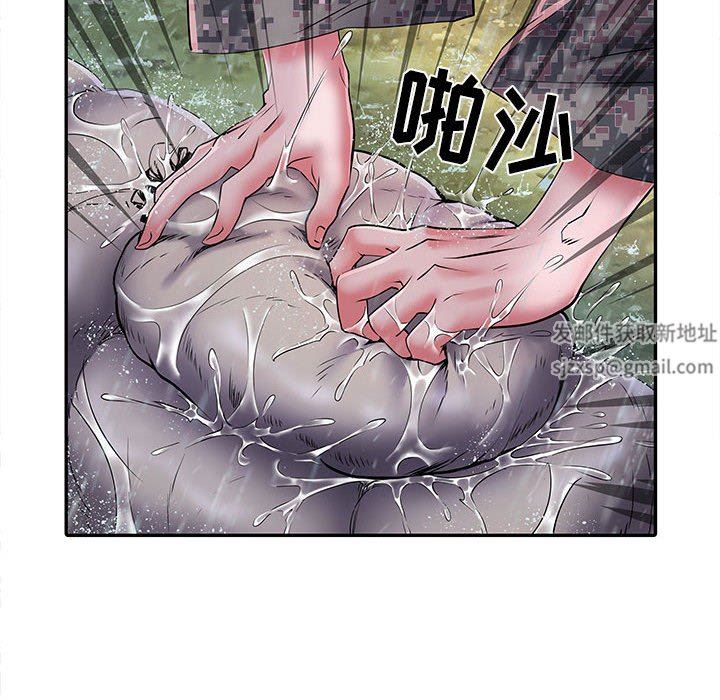 《刺激的部队生活》漫画最新章节第22话免费下拉式在线观看章节第【39】张图片