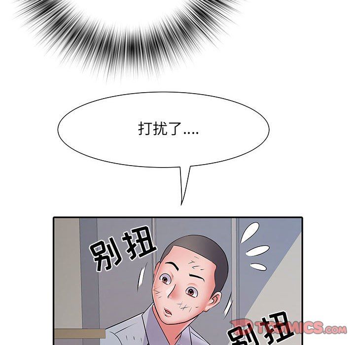 《刺激的部队生活》漫画最新章节第22话免费下拉式在线观看章节第【62】张图片