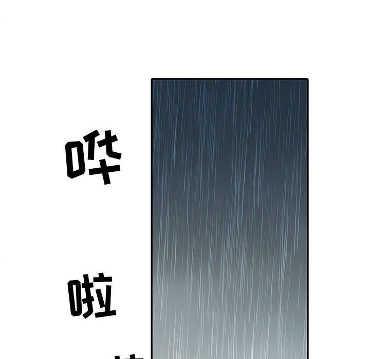 《刺激的部队生活》漫画最新章节第22话免费下拉式在线观看章节第【37】张图片