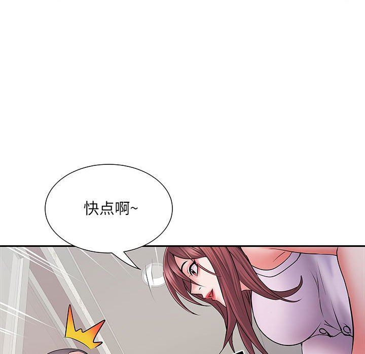 《刺激的部队生活》漫画最新章节第22话免费下拉式在线观看章节第【87】张图片