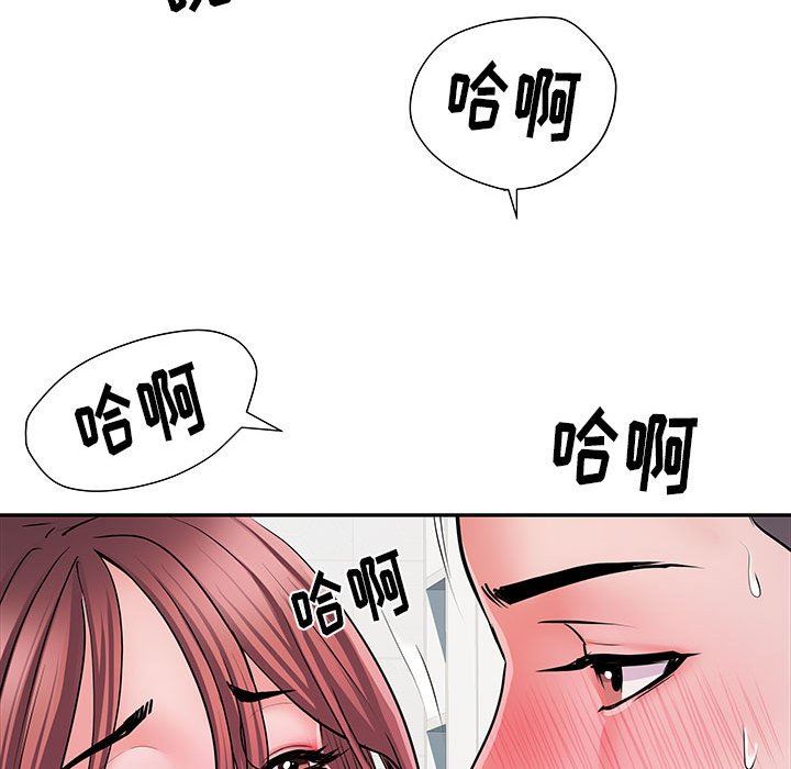 《刺激的部队生活》漫画最新章节第23话免费下拉式在线观看章节第【76】张图片