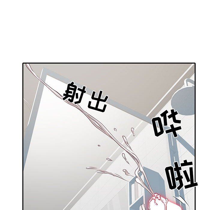 《刺激的部队生活》漫画最新章节第23话免费下拉式在线观看章节第【37】张图片