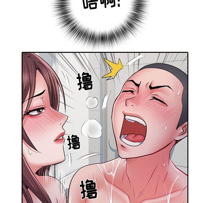 《刺激的部队生活》漫画最新章节第23话免费下拉式在线观看章节第【83】张图片