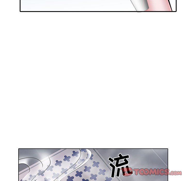 《刺激的部队生活》漫画最新章节第23话免费下拉式在线观看章节第【8】张图片