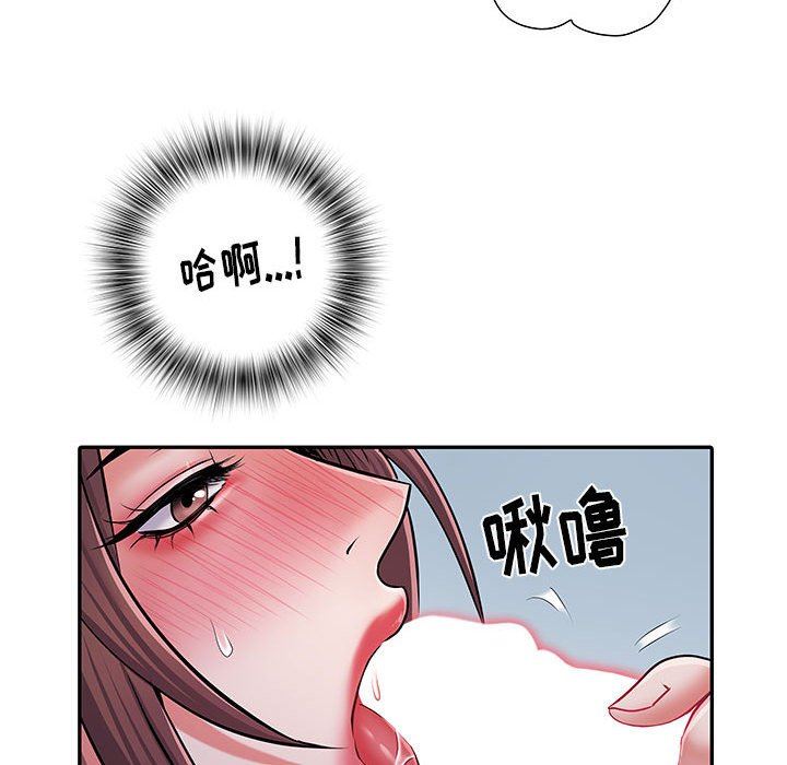 《刺激的部队生活》漫画最新章节第23话免费下拉式在线观看章节第【18】张图片