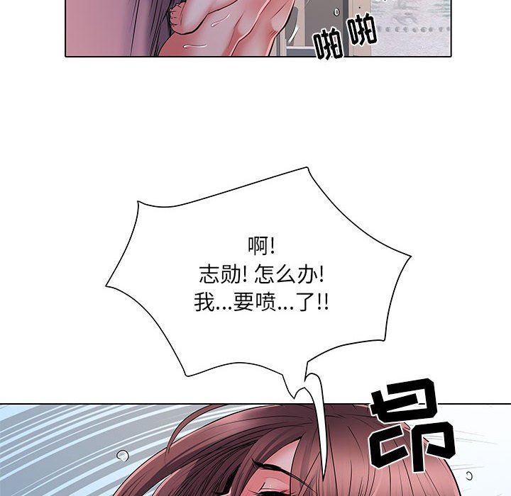 《刺激的部队生活》漫画最新章节第23话免费下拉式在线观看章节第【106】张图片