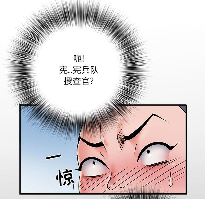 《刺激的部队生活》漫画最新章节第28话免费下拉式在线观看章节第【35】张图片