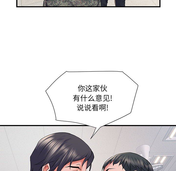 《刺激的部队生活》漫画最新章节第28话免费下拉式在线观看章节第【70】张图片