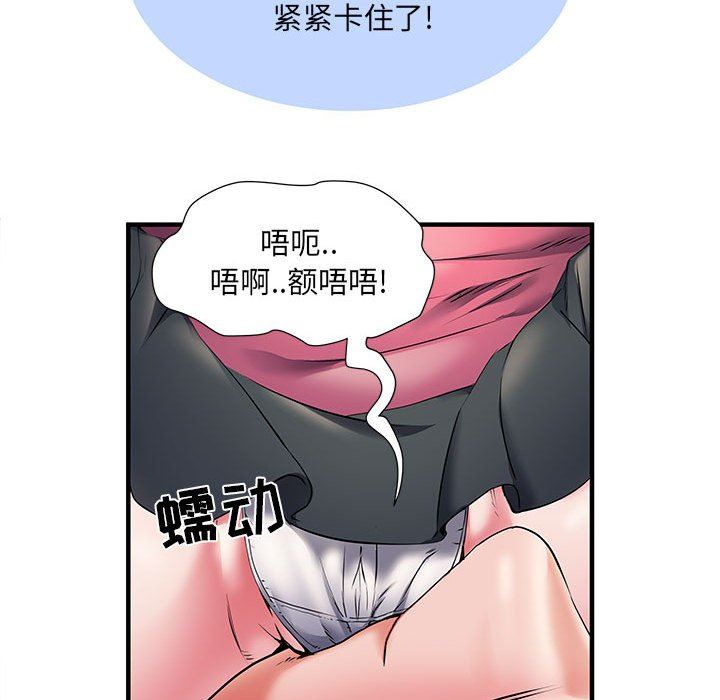 《刺激的部队生活》漫画最新章节第30话免费下拉式在线观看章节第【67】张图片