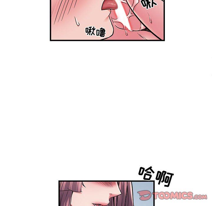 《刺激的部队生活》漫画最新章节第30话免费下拉式在线观看章节第【87】张图片