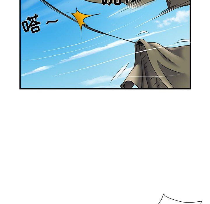 《刺激的部队生活》漫画最新章节第30话免费下拉式在线观看章节第【52】张图片