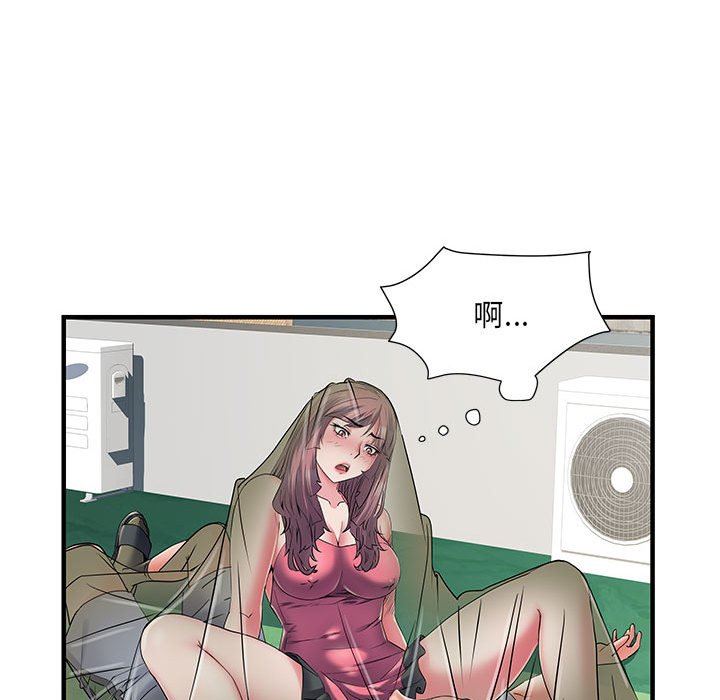 《刺激的部队生活》漫画最新章节第30话免费下拉式在线观看章节第【59】张图片