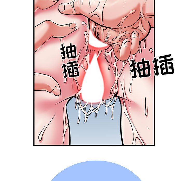 《刺激的部队生活》漫画最新章节第30话免费下拉式在线观看章节第【107】张图片