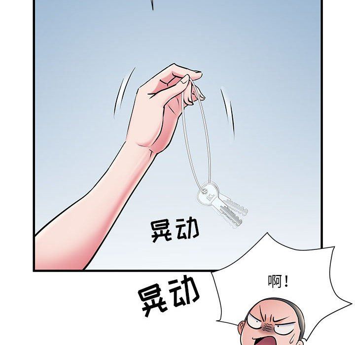 《刺激的部队生活》漫画最新章节第30话免费下拉式在线观看章节第【20】张图片