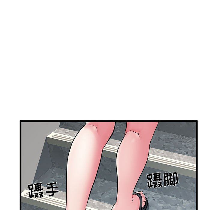 《刺激的部队生活》漫画最新章节第30话免费下拉式在线观看章节第【13】张图片