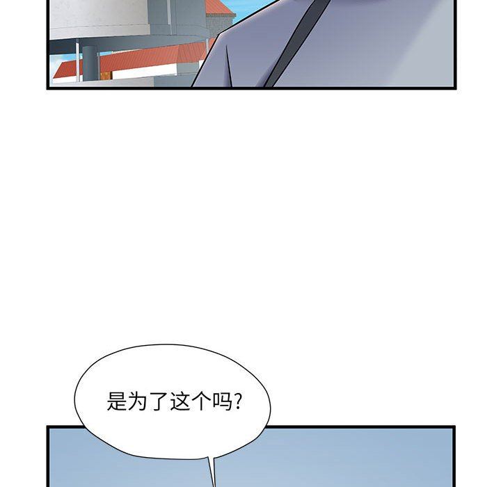 《刺激的部队生活》漫画最新章节第30话免费下拉式在线观看章节第【19】张图片