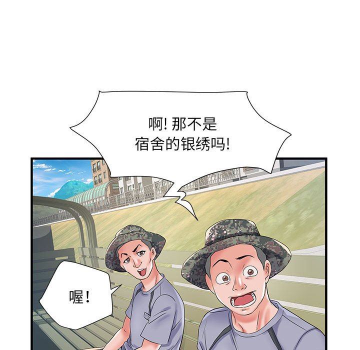 《刺激的部队生活》漫画最新章节第32话免费下拉式在线观看章节第【59】张图片