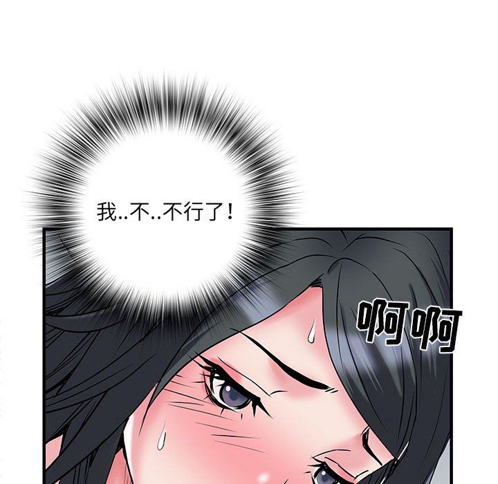 《刺激的部队生活》漫画最新章节第32话免费下拉式在线观看章节第【21】张图片