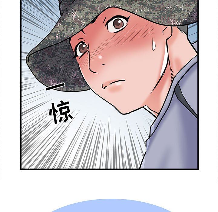 《刺激的部队生活》漫画最新章节第32话免费下拉式在线观看章节第【107】张图片