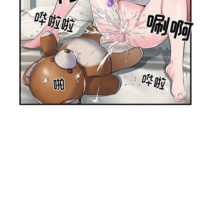 《刺激的部队生活》漫画最新章节第32话免费下拉式在线观看章节第【25】张图片