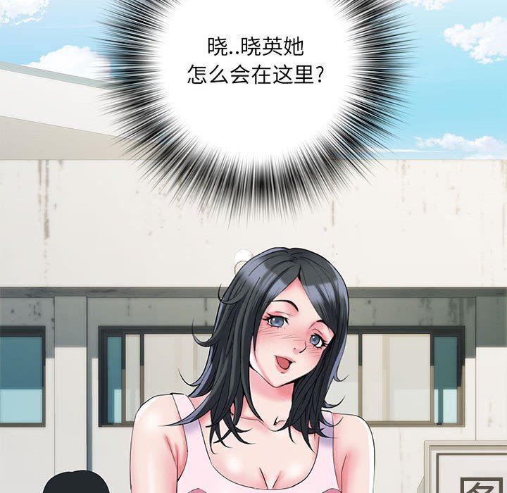 《刺激的部队生活》漫画最新章节第32话免费下拉式在线观看章节第【72】张图片