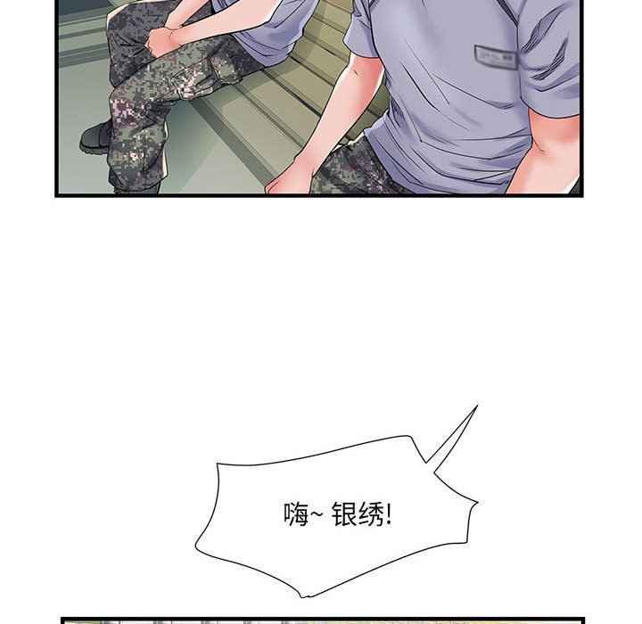 《刺激的部队生活》漫画最新章节第32话免费下拉式在线观看章节第【60】张图片