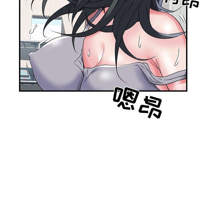 《刺激的部队生活》漫画最新章节第32话免费下拉式在线观看章节第【14】张图片