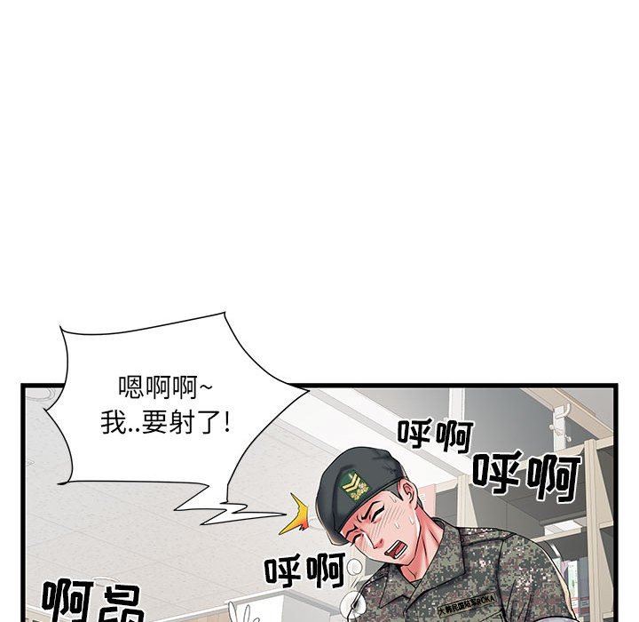 《刺激的部队生活》漫画最新章节第34话免费下拉式在线观看章节第【11】张图片