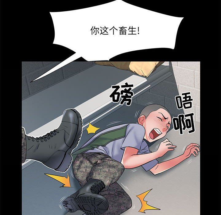 《刺激的部队生活》漫画最新章节第34话免费下拉式在线观看章节第【62】张图片