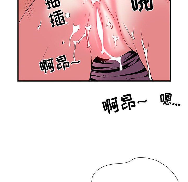 《刺激的部队生活》漫画最新章节第34话免费下拉式在线观看章节第【33】张图片