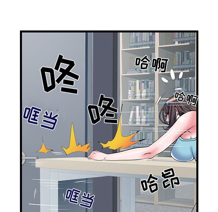 《刺激的部队生活》漫画最新章节第34话免费下拉式在线观看章节第【7】张图片