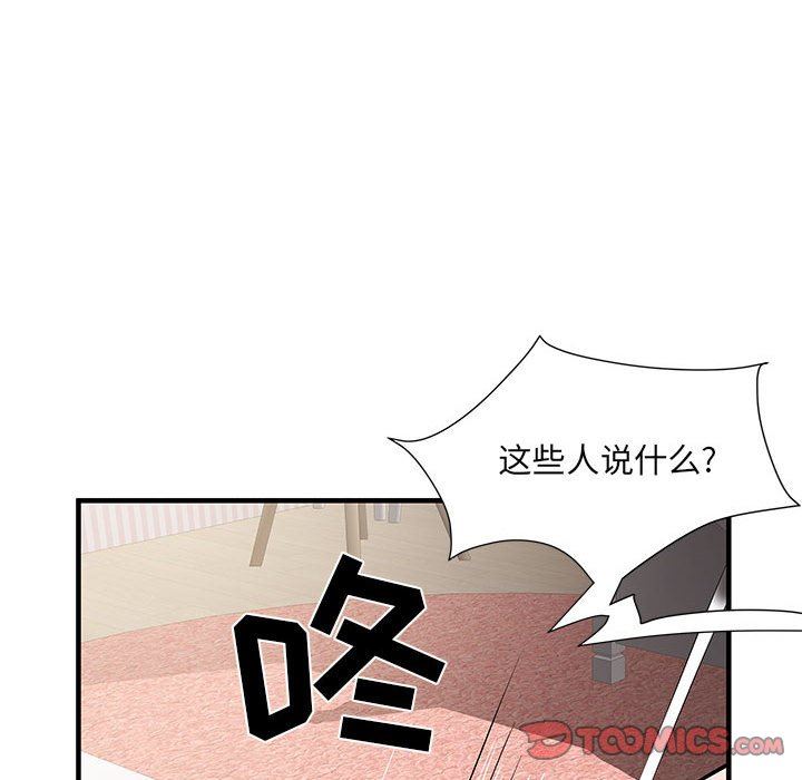 《刺激的部队生活》漫画最新章节第34话免费下拉式在线观看章节第【92】张图片