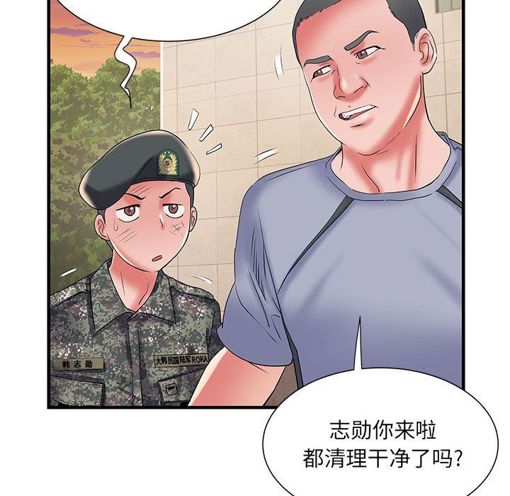 《刺激的部队生活》漫画最新章节第34话免费下拉式在线观看章节第【69】张图片