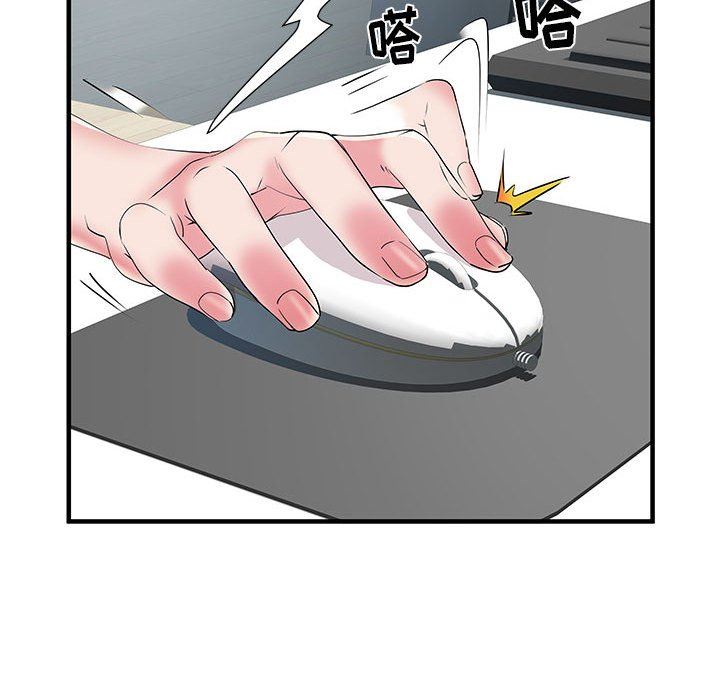 《刺激的部队生活》漫画最新章节第34话免费下拉式在线观看章节第【96】张图片