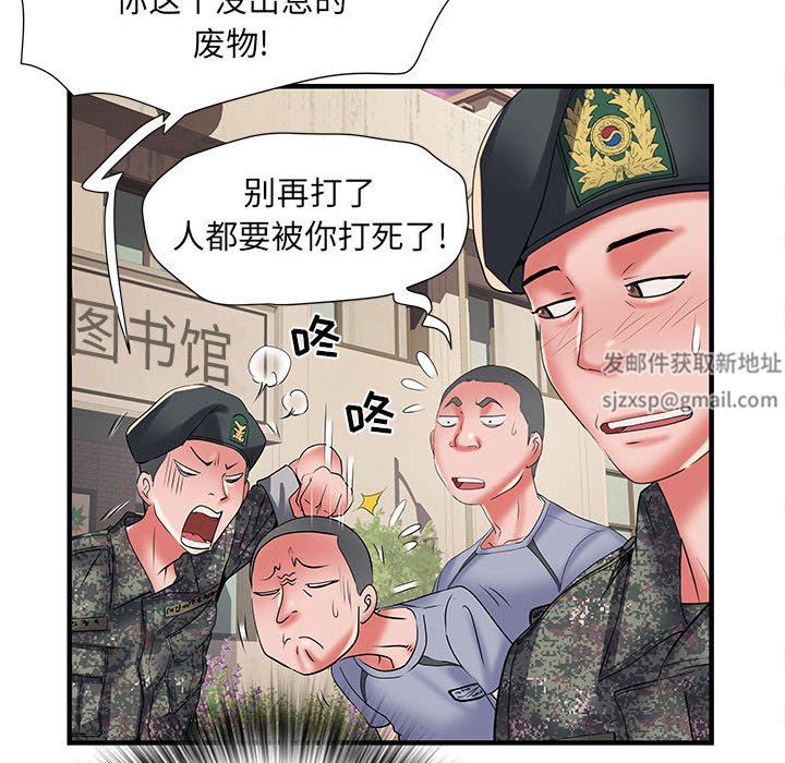 《刺激的部队生活》漫画最新章节第34话免费下拉式在线观看章节第【72】张图片