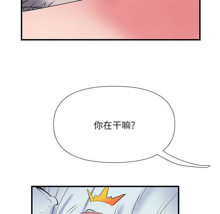 《刺激的部队生活》漫画最新章节第34话免费下拉式在线观看章节第【106】张图片