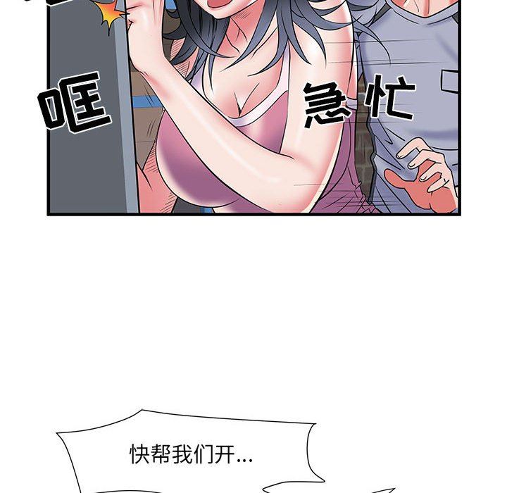 《刺激的部队生活》漫画最新章节第34话免费下拉式在线观看章节第【52】张图片